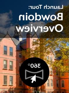 Launch main Bowdoin virtual tour